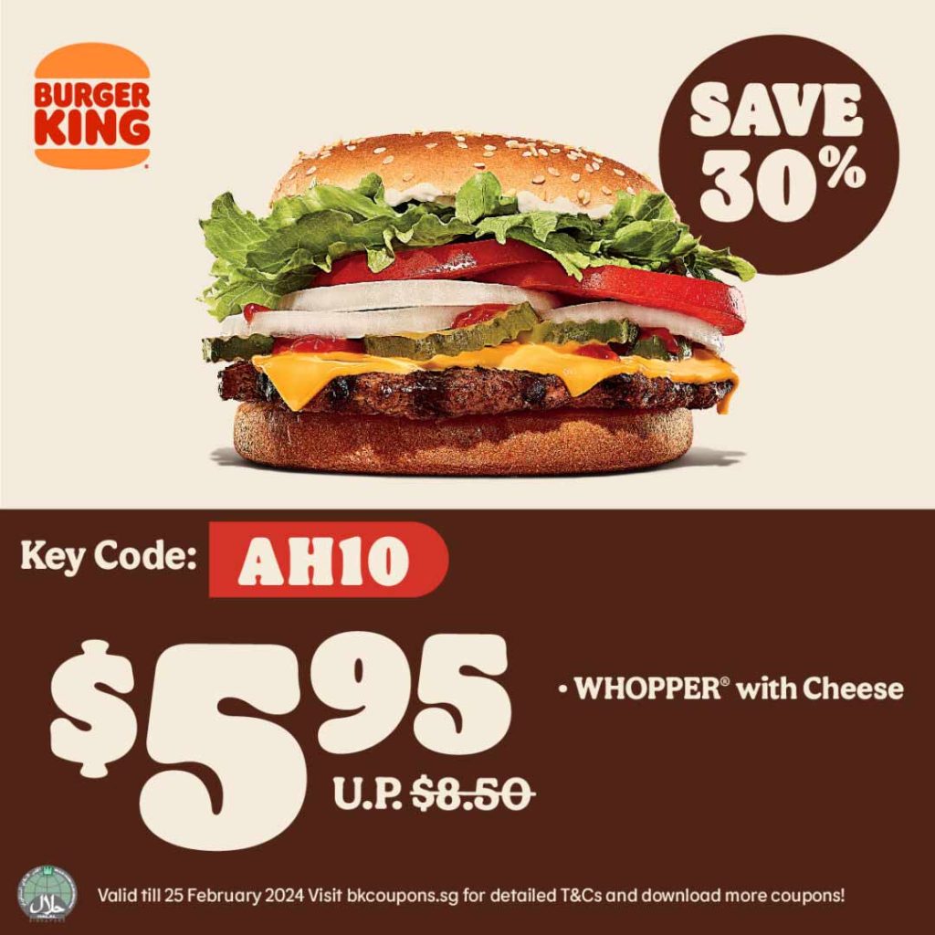 Current Burger King Promo Codes